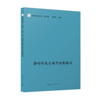 �Ƅ��γ�ȫ���_���¸��(�Q(m��o)��Ͷ�Y�uՓ(��9݋))