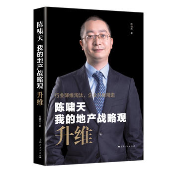 ꐇ[��:�ҵĵخa(ch��n)��(zh��n)���^--���S