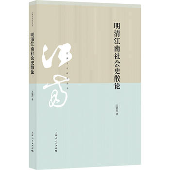 ���彭�����ʷɢՓ(�����Ļ��о�����)