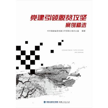 �h�����I(l��ng)Óؚ����(ji��n)�������x