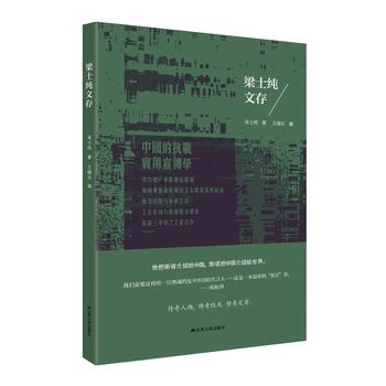 ��ʿ���Ĵ�