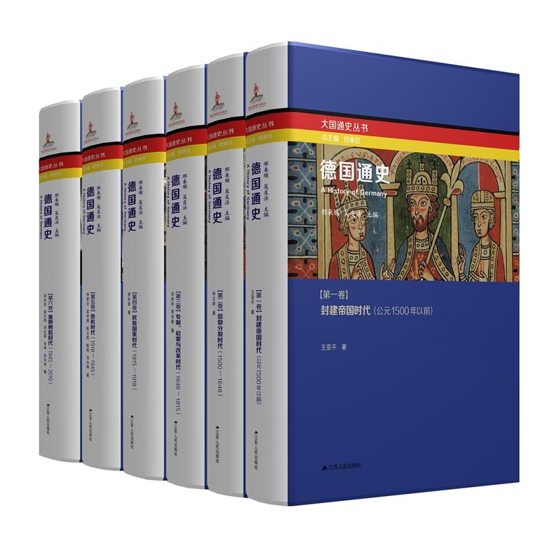 ��ͨʷ��ȫ���������b��