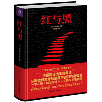 �t�c�ڣ����b��ذ�  �������g��