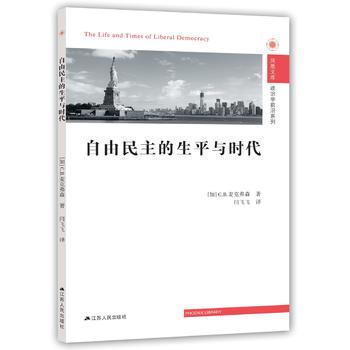 ������������ƽ�c�r(sh��)��