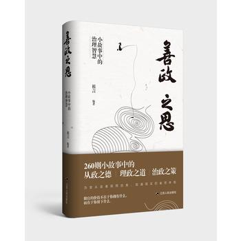 ����֮˼��С�����е������ǻ�