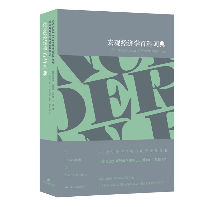 ���^�����W�ٿ��~��