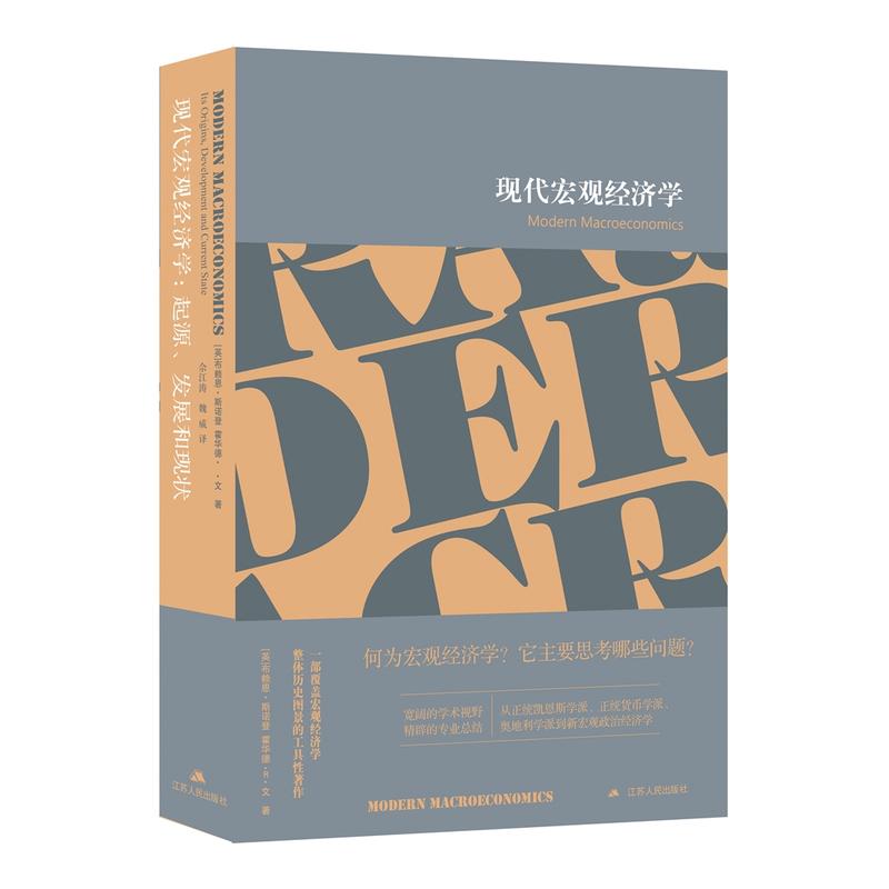 �F(xi��n)�����^�����W����Դ���l(f��)չ�ͬF(xi��n)��