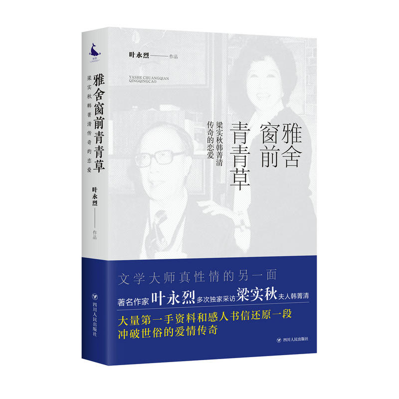 ���ᴰǰ�����:�������nݼ�����đِ�