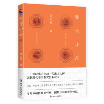 ����СƷ/����(sh��)����Ʒ