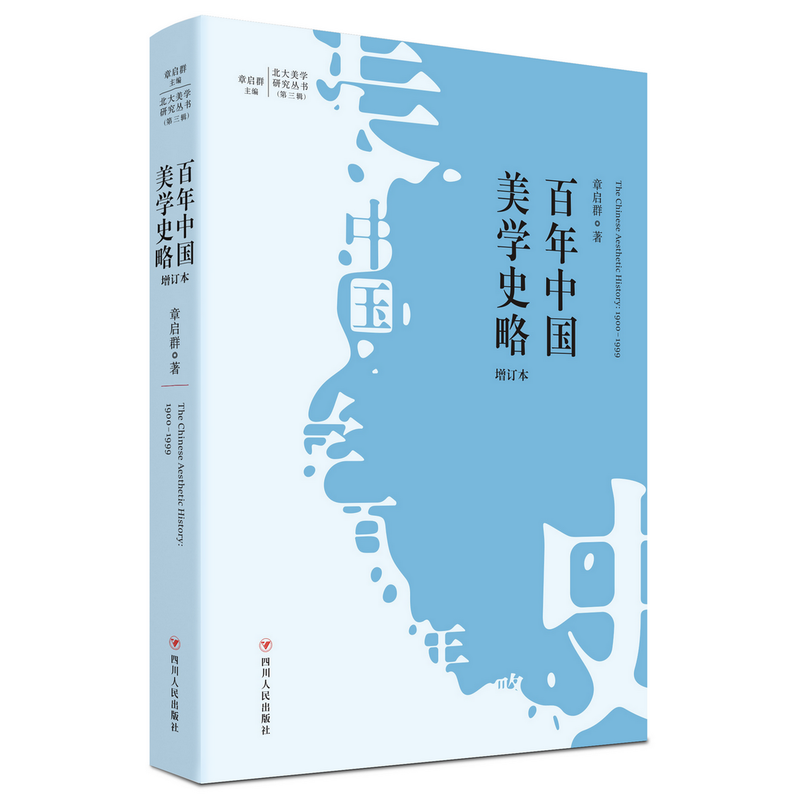 �����Ї�(gu��)���W(xu��)ʷ�ԣ���ӆ�������������W(xu��)�о�����������݋��