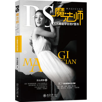 PSħ���������˶��܌W����P�D��