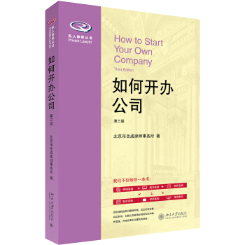 ����_�k��˾�������棩