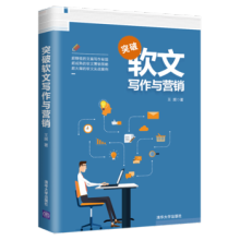 ͻ��ܛ�Č�(xi��)���c�I(y��ng)�N(xi��o)