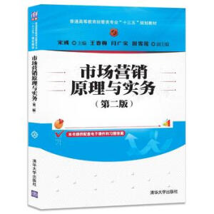 �Ј��I�Nԭ���c����