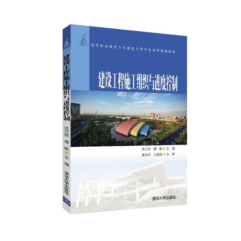 ���O(sh��)����ʩ���M���c�M(j��n)�ȿ���