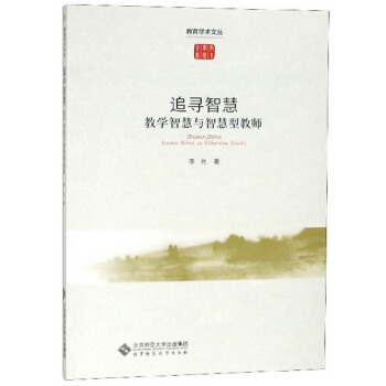 ׷���ǻ� �̌W�ǻ��c�ǻ��ͽ̎�/�����W�g�ą�