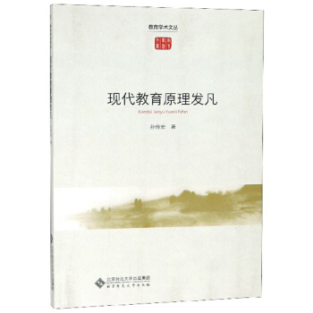 �F(xi��n)������ԭ���l(f��)��/�����W(xu��)�g(sh��)�ą�