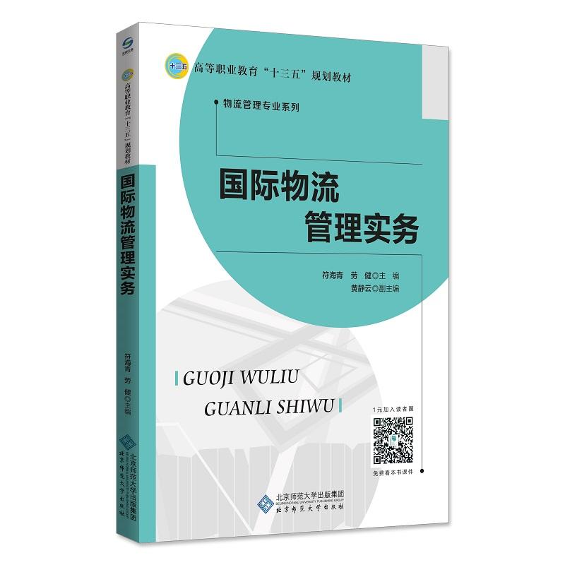 ���H�������팍��