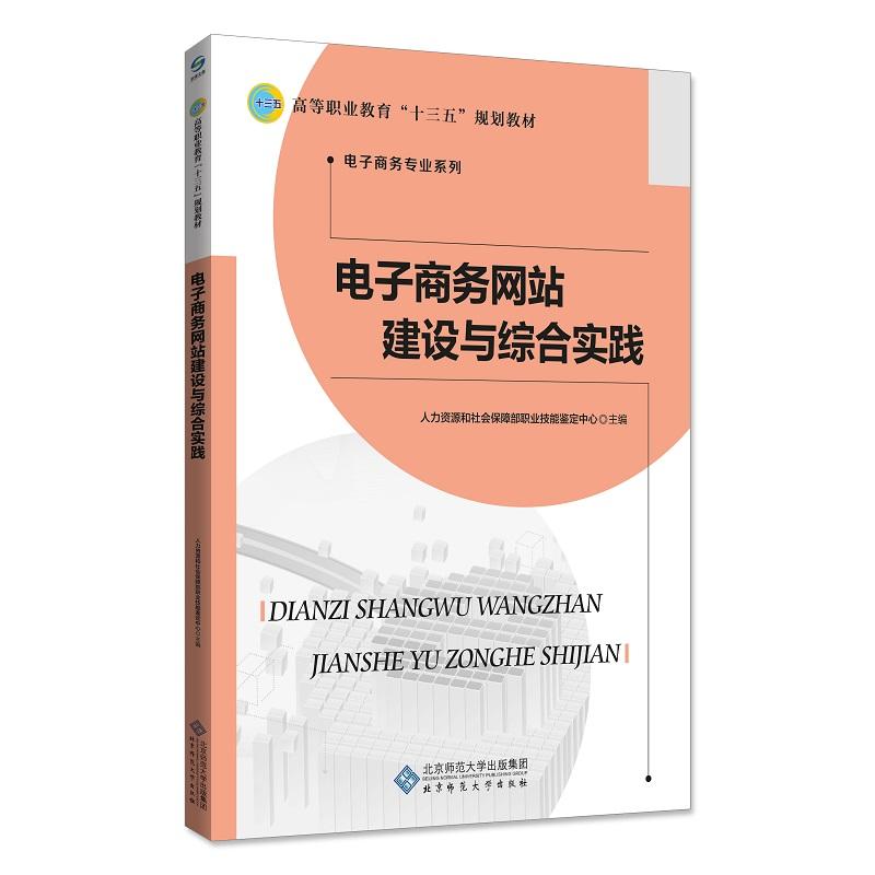 ����̄�(w��)�W(w��ng)վ���O(sh��)�c�C�ό�(sh��)�`