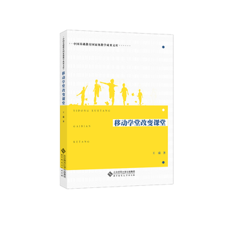 �ƄӌW�ø�׃�n��