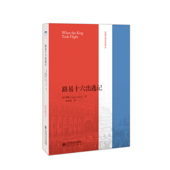 ·��ʮ������ӛ