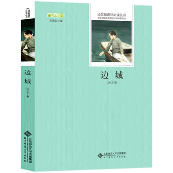 ߅�� �Z�����n�˱��x���� ���������]��С�W�����x����