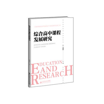 �C�ϸ����n�̰l(f��)չ�о�