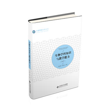 ����W(xu��)��֪�R�c�̌W(xu��)���������У�