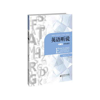 Ӣ�Z �f ��һ�� �W���Õ�