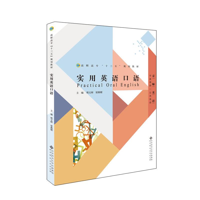 ��(sh��)��Ӣ�Z���Z