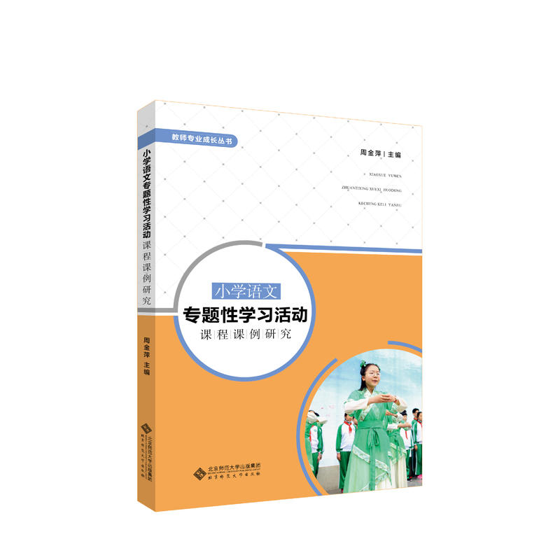 С�W(xu��)�Z�Č��}�ԌW(xu��)��(x��)����n���n���о�