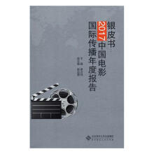 �yƤ����2017�Ї��Ӱ���H������Ȉ��