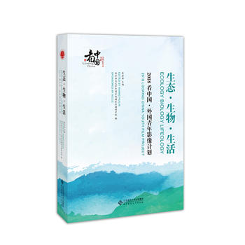 ���B(t��i)����������2018���Ї�(gu��)�����(gu��)����Ӱ��Ӌ(j��)��