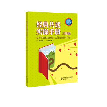 ��(j��ng)�乲�x��(sh��)���փ����꼉(j��)