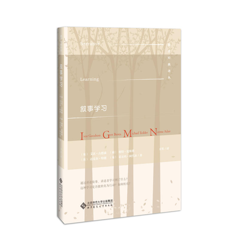 ���W(xu��)��(x��)