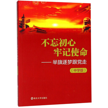 ����������ӛʹ�����e���������h�ߣ��ЌW(xu��)�棩