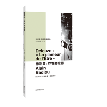 ����Ɲ����(d��ng)�����M(j��n)˼����g����