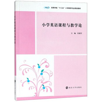 С�W(xu��)Ӣ�Z(y��)�n���c�̌W(xu��)Փ/�ǿ���