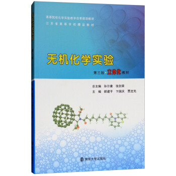 �o�C(j��)���W(xu��)��(sh��)�(y��n)����3�� ���w���̲ģ�