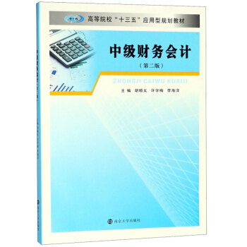 �м�(j��)ؔ(c��i)��(w��)��(hu��)Ӌ(j��)(��2��)/����x