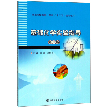 ���A(ch��)���W(xu��)��(sh��)�(y��n)ָ��(d��o)(��3��)/�Ƶ�