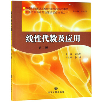 ���Դ���(sh��)����(y��ng)��(��2��)/������