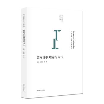 �ǎ��u(p��ng)�r(ji��)��Փ�c����