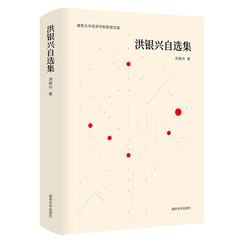 ���y�d���x�����Ͼ���W(xu��)��(j��ng)���W(xu��)Ժ�������x��