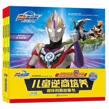 �W���W������ͯ�������B(y��ng)Ȥζ���չ�����ȫ4�ԣ�