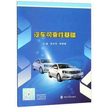 ��܇�ɿ��Ի��A(ch��)