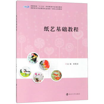 ��ˇ���A�̳�/��Ժ����ʮ���塱�Wǰ�������I(y��)Ҏ(gu��)���̲�