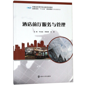 �Ƶ�ǰ�d�����c����