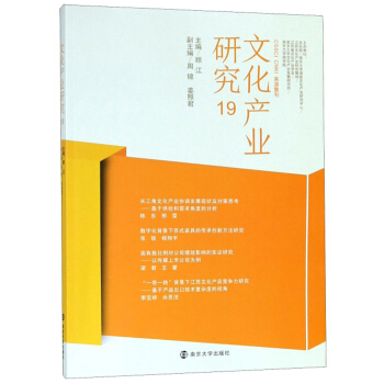 �Ļ��a�I(y��)�о���19��