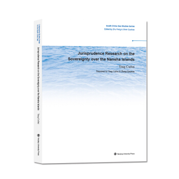 �Ϻ��Ď죺��ɳȺ�u���෨���о�